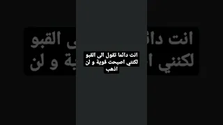 عيشي الدور مع جيون جونغكوك 