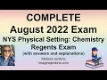 NYS Regents Chemistry August 2022 Exam All Questions Answered