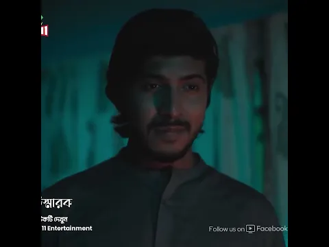 প্রিয় মানুষের জন্য সেরা জন্মদিনের সারপ্রাইজ এবং এক আবেগঘন মুহূর্ত।