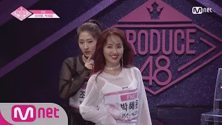 PRODUCE48 FNC - Power 180622 EP 2