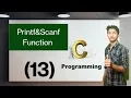 Printf Scanf Function In C Programming C Tutorial In Hindi