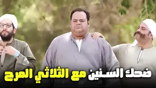 انا منبهر بقفشاتك يا إيبو اسكت خالص ساعه ونص من الضحك المتواصل في الصعيد 