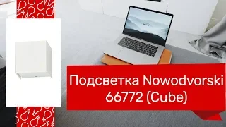 YouTube video preview PS2_p7vHUr0