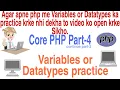 php tutorial for beginners full part-4 variable Datatypes Web Tutorial by Nikhil koshti