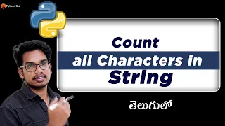 To Count all Characters within the Python String Python Interview Questions