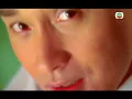 張國榮 Leslie Cheung, 譚詠麟 Alan Tam - 幻影 / 霧之戀 (Official Music Video)