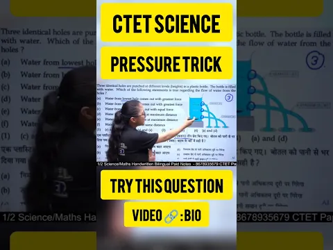 CTET Science Paper 2 by Kajal Dhami