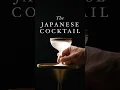 Download Lagu A simple cocktail, but It’s a banger 🤘 #cocktail #bartender #mixology #cognac