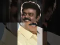 Download Lagu |vijayakanth WhatsApp Status|vijayakanth song|#shorts #youtube #subscribe #shorts feed