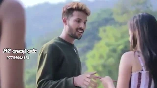 احلفك بالهوى الهاب بس كافي من الغياب دندنها