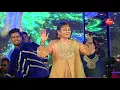 Channe Ke Khet Mein//Cover by - poornima