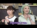 【ゲスト : 7 】ELLE Kitchen ~Elle Teresaの料理番組~【POP YOURS コラボ】