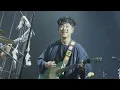 The Hertz - 《逆旅》 (Official Music Video)