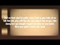 Morning By Teyana Taylor & Kehlani (Lyrics Video)