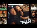 Pheelz Feat. Young Jonn - JELO