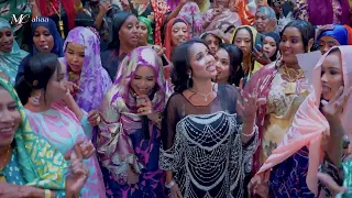 SHAADIYO SHARAF OO WACDARO KA DHIGTA AROOSKA RUURU  [DAMAASHAAD FARAX JACAYL] 2026