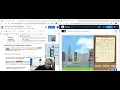 Weather Gizmo