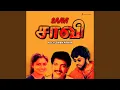 Download Lagu Thanjavooru Vethala