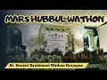 Download Lagu MARS HUBBUL WATHON OLEH AL-BANJARI SYUBBANUL WATHAN GRUJUGAN - GAPURA