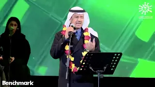 ياضامية خالد عبدالرحمن     دندنها