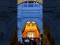 Download Lagu jab tak radha rani darshan naa dogi ❤️🧿#vrindavan #radharani #premmandir