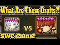 Some of the Most Crazy SWC Drafts I ve Ever Seen - Summoners War