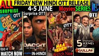 surprise onetwochacha friday new hindi ott release 5 jun l dhurandhar2 gullak5 brownmovieseries