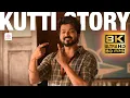 Lagu Kutti Story 8K 60FPS Video Song | Master | Thalapathy Vijay | Anirudh Ravichander | Lokesh Kanagaraj