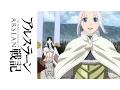 Download Lagu The Heroic Legend of Arslan – Opening Theme – These Are Not My Words, They’re Our Words
