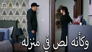 لا يستطيع كمال أن يتحمل شوق نارين اليمين الحلقة 691 مدبلج عربي 