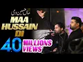 Download Lagu Nabi Da Asra Maa Hussain Di By Shahbaz Fayyaz Qawwal