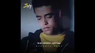 عمرها ما هتبقي ماضي تامر عاشور 