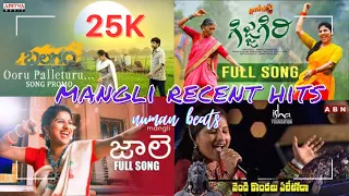 mangili trending folk songs hd numan beats singer mangili 2023 songs 