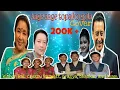 Download Lagu Aage aage topaiko gola (cover) || new nepali official music video || kishor rai and crezzu Basnet