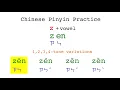 Chinese Pinyin Practice - zen