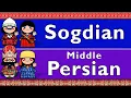 Download Lagu IRANIAN: SOGDIAN \u0026 MIDDLE PERSIAN
