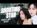 Download Lagu 「AI COVER」Shooting Star - RED VELVET x AESPA (by KEP1ER) + Line Distribution