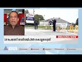 അമേരിക്കയിൽ 18 പേരെ വെടിവച്ച് കൊലപ്പെടുത്തിയ കേസിലെ പ്രതിയെന്ന് സംശയിക്കുന്നയാൾ മരിച്ച നിലയിൽ