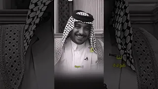 هلك ساده شودي عليك ساده من اودي الحمزة مايرضون بية الشاعر حسين شنشول الغزي 
