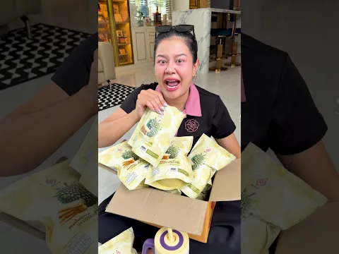 ปังกรอบเนยหนึบทุเรียน ลองกินครั้งแรก