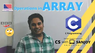 Array Operations Insertion Deletion Searching
