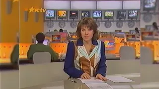 Факти Подробно Реклама Анонси ICTV 20 03 2005 