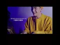 Download Lagu As long as you love me - Wu Dailin