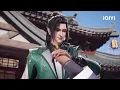 【MULTI SUB】Myth of Eternity | Season1-10 | iQIYI Animation【Subscribe us】