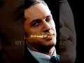 Download Lagu #suit #quotes #motivation #sigma #inspiration #song my name is mongol..