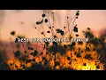 Download Lagu Iraday - Abdul Hannan (lyrics)