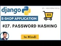 Password Hashing Django Eshop Application Hindi
