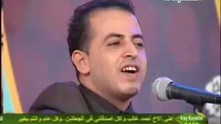 اب راه  يم الط ائف ي عديت الايام والسنين دندنها