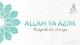 hor azizija allah ya azim