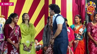 पर्वती येथे आयोजित संपूर्ण होम मिनिस्टर कार्यक्रम..🤩😍😂🤣🤣🥳 Kranti Malegaokar